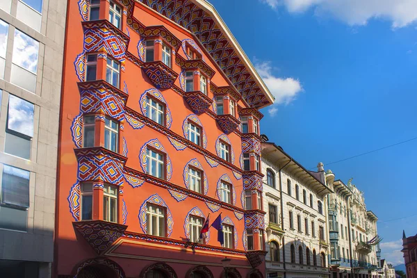 Slovénie Ljubljana Juin 2018 Construction Une Banque Affaires Coopérative Dans — Photo