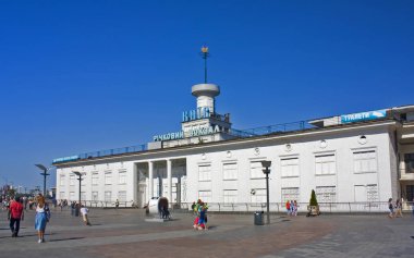 Kiev, Ukrayna - 1 Ağustos 2018: Kiev Nehir İstasyonu yaz