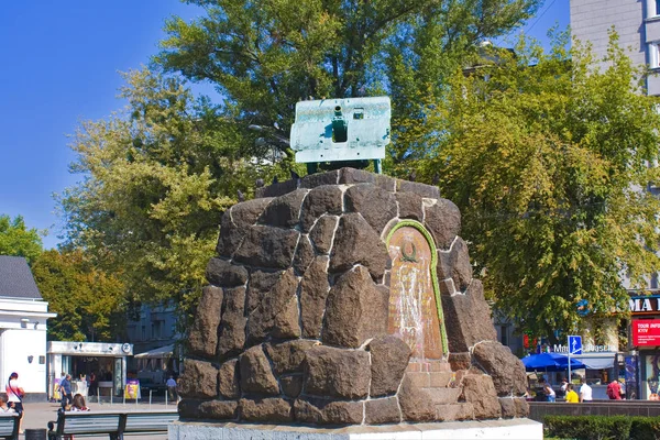 Kiev Ukraina September 2018 Monument Till Arbetarna Fabriken Arsenal — Stockfoto