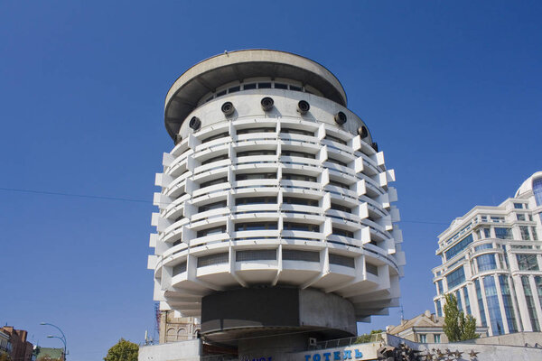 Kyiv, Ukraine - September 4, 2018:  Hotel "Salut" in Kyiv