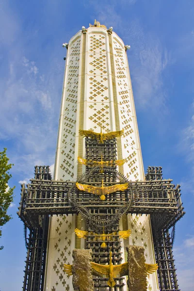 Kiev, Ukrayna - 4 Eylül 2018: Ulusal Müzesi 