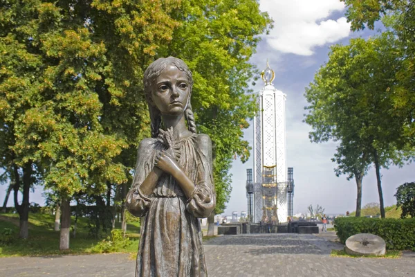 Kyiv Ukraina September 2018 Museum Nasional Memorial Victims Holodomor Kyiv — Stok Foto