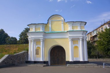 Kiev, Ukrayna - 4 Eylül 2018: Kiev Pechersk kalede üst Moskova kapıları