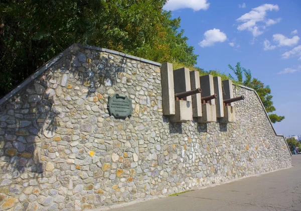 Kiev Ukraine Septembre 2018 Les Canons Près Des Portes Supérieures — Photo