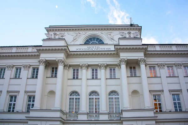 Varsovia Polonia Febrero 2018 Edificio Academia Ciencias Varsovia —  Fotos de Stock