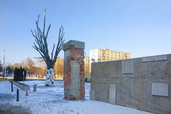 Varsovia Polonia Febrero 2018 Museo Prisión Pawiak Varsovia — Foto de Stock