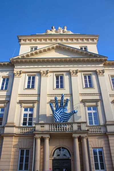 Varşova Polonya Şubat 2018 Collegium Nobilium Tiyatro Akademisi Adını Alexander — Stok fotoğraf