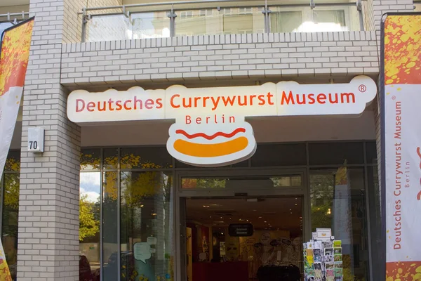 Βερολίνο Γερμανία Σεπτεμβρίου 2018 Μουσείο Της Currywurst Στο Βερολίνο — Φωτογραφία Αρχείου