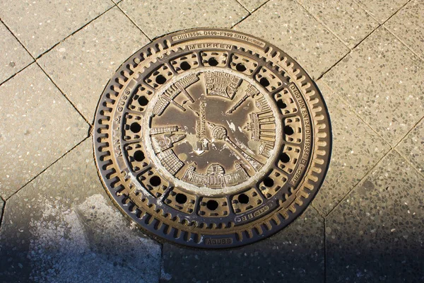 Berlin Germany September 2018 Manhole Berlin — Stock Photo, Image