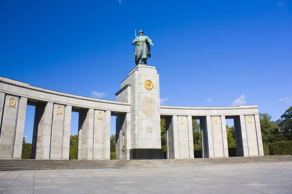 Berlim Alemanha Setembro 2018 Memorial Guerra Soviética Tiergarten Berlim — Fotografia de Stock