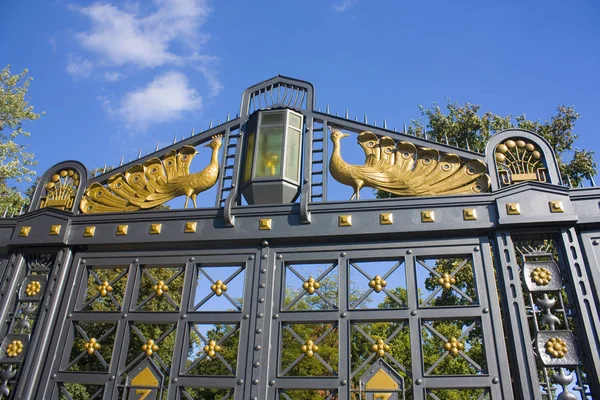 Berlin Deutschland September 2018 Eintritt Des Berliner Zoo — Stockfoto