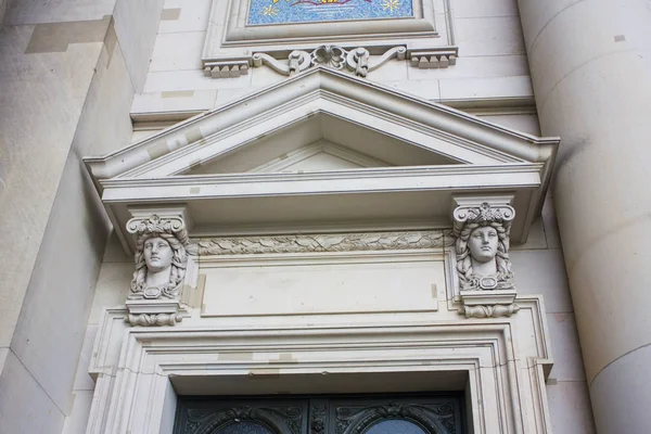 Berlim Alemanha Setembro 2018 Fragmento Catedral Berlim Ilha Dos Museus — Fotografia de Stock