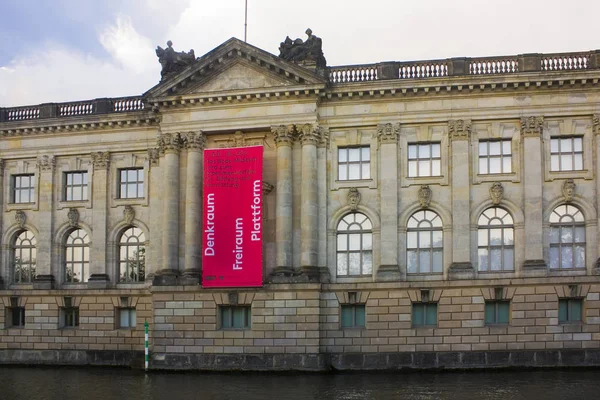 Berlin Duitsland September 2018 Bode Museum Het Museumsinsel Berlijn — Stockfoto