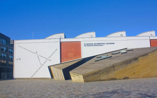 Berlin Niemcy Września 2018 Blumenthal Akademii Muzeum Żydowskie Berlinie — Zdjęcie stockowe