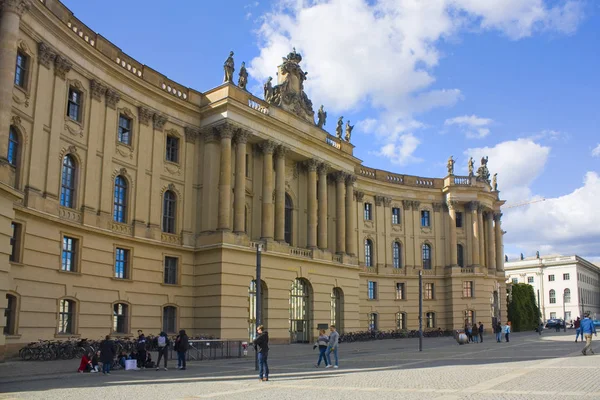 Berlín Alemania Septiembre 2018 Facultad Derecho Universidad Humboldt Berlín — Foto de Stock