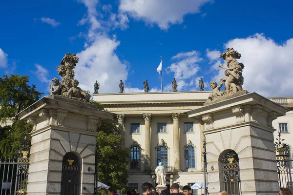 Βερολίνο Γερμανία Σεπτεμβρίου 2018 Entreance Στο Πανεπιστήμιο Humboldt Του Βερολίνου — Φωτογραφία Αρχείου