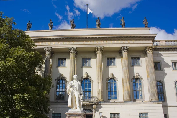 Βερολίνο Γερμανία Σεπτεμβρίου 2018 Μνημείο Helmholtz Πριν Από Πανεπιστήμιο Humboldt — Φωτογραφία Αρχείου