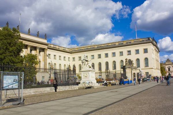 Berlín Alemania Septiembre 2018 Universidad Humboldt Berlín — Foto de Stock