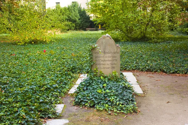 Berlim Alemanha Setembro 2018 Cemitério Dos Judeus Antigos Gross Hamburgershtrasse — Fotografia de Stock