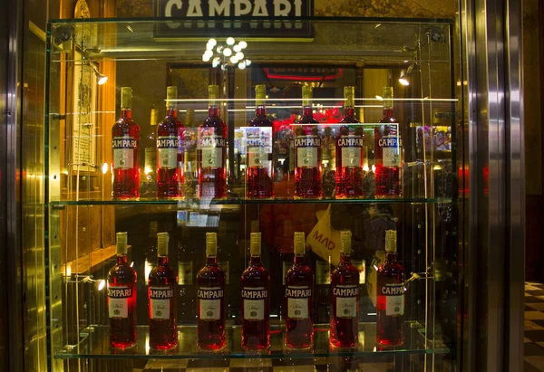 Italy Milan November 2018 Store Display Bottle Rows Campari Bitter — Stock Photo, Image