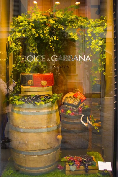 Italy Milan November 2018 Showcase Dolce Gabbana Store Montenapoleone Area — Stock Photo, Image