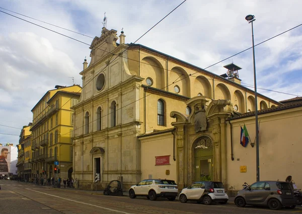 Olaszország Milánó 2018 November Templom Saint Maurice Monastero Maggiore Most — Stock Fotó