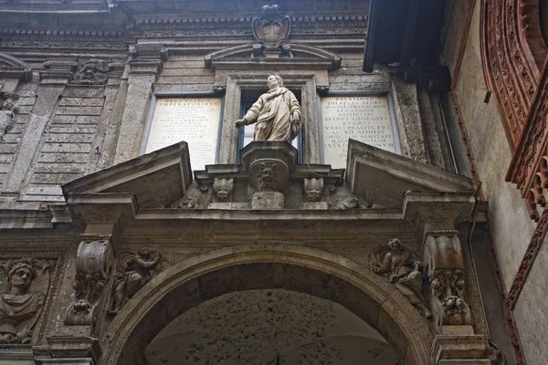 Itália Milão Novembro 2018 Fragmento Palácio Escola Palatina Palazzo Delle — Fotografia de Stock