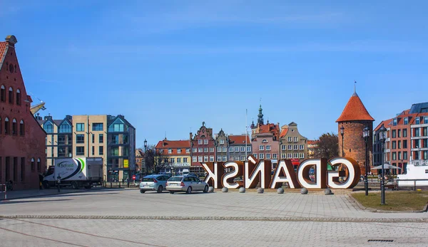 Gdansk Polen April 2018 Gdansk Teken Oude Stad Van Gdansk — Stockfoto
