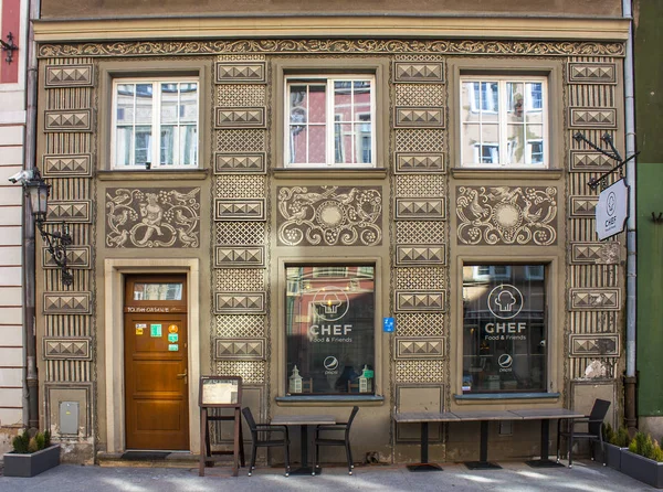 Gdansk Pologne Avril 2018 Café Rue Confortable Dans Vieille Ville — Photo