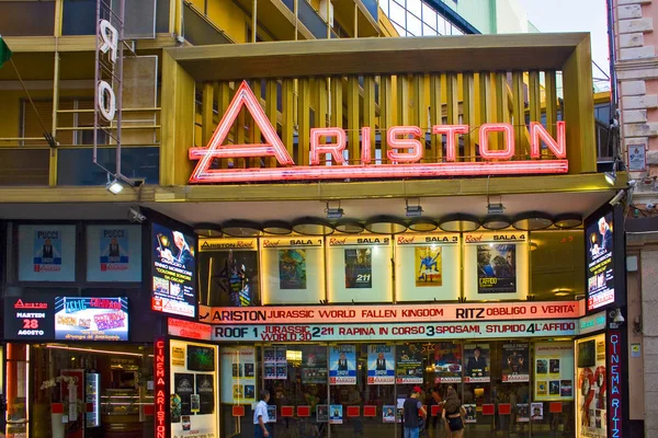 San Remo Italien Juli 2018 Das Berühmteste Theater Ariston Italien — Stockfoto