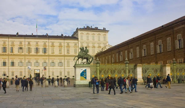 Italy Turin November 2018 Palazzo Reale Royal Palace Turin — Stock Photo, Image