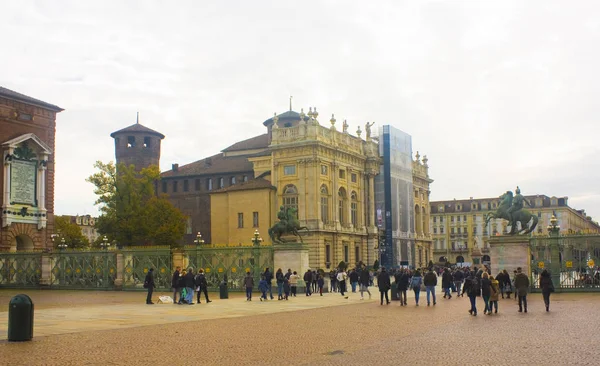 Itália Turin Novembro 2018 Palazzo Madama Piazza Castello Turim — Fotografia de Stock