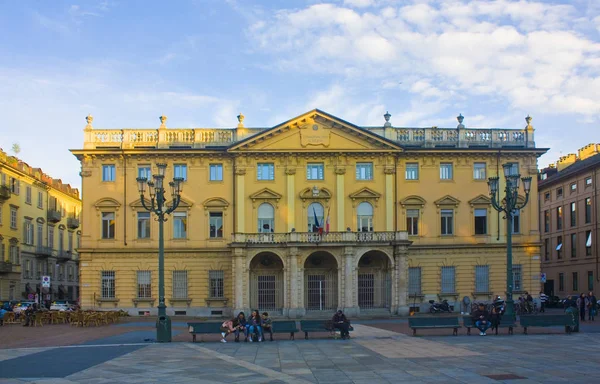 Itália Turin Novembro 2018 Conservatório Estatal Música Giuseppe Verdi Piazza — Fotografia de Stock