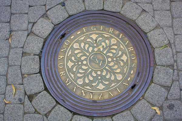 Eger Hungary June 2018 Sewer Hatch Eger — Stock Photo, Image