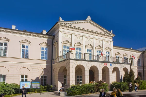 Lublin Polen Oktober 2018 Het Lubomirski Paleis Maria Curie Sklodowska — Stockfoto