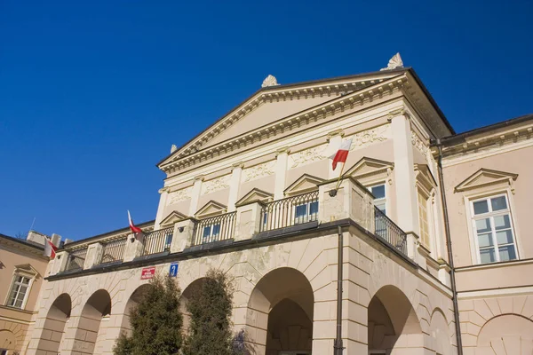 Lublin Polónia Outubro 2018 Palácio Lubomirski Universidade Maria Curie Sklodowska — Fotografia de Stock