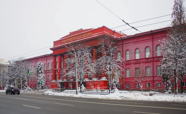 Kiev Ucraina Dicembre 2018 Università Nazionale Taras Shevchenko Inverno Kiev — Foto Stock