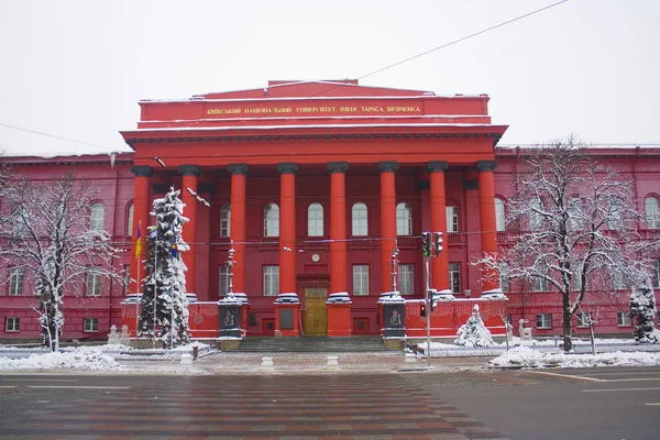 Kyjev Ukrajina Prosince 2018 National Taras Shevchenko University Zimě Kyjevě — Stock fotografie