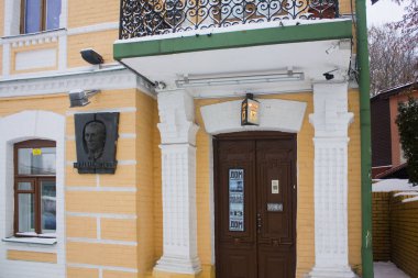 Kiev, Ukrayna - 6 Ocak 2019: Ev-Müzenin Mikhail Bulgakov, Kiev Andriyivskyy kökenli yazar