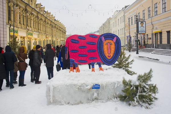 Kiev Ukrajna 2019 Január Karácsonyi Etno Dekoráció Utcán Kijevi Podil — Stock Fotó