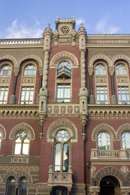 Kiev Ukrayna Ulusal Bankası binasının parçası
