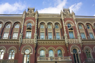 Kiev Ukrayna Ulusal Bankası binasının parçası