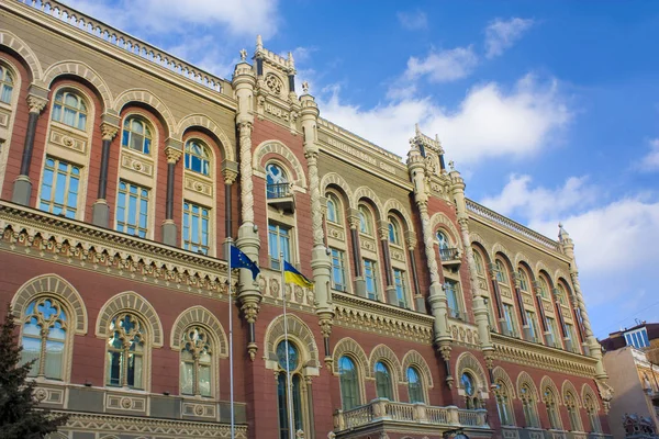 Edificio Del Banco Nacional Ucrania Kiev —  Fotos de Stock