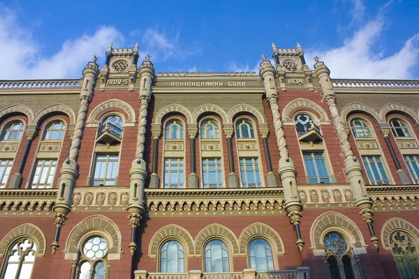 Kiev Ukrayna Ulusal Bankası Binasının Parçası — Stok fotoğraf