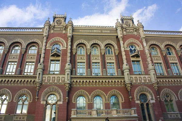 Fragment Building National Bank Ukraine Kyiv — Stock Photo, Image