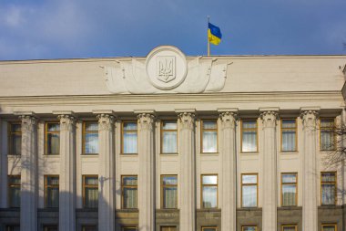 Kiev, Ukrayna - 17 Şubat 2019: Ukrayna Bina Parlamento (Verkhovna Rada) Kiev 