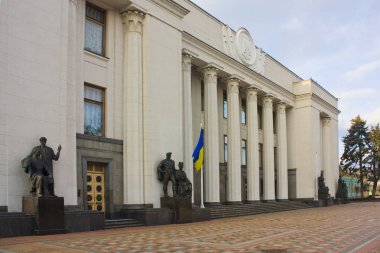 Kiev, Ukrayna - 17 Şubat 2019: Ukrayna Bina Parlamento (Verkhovna Rada) Kiev 