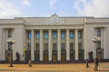 Kiev, Ukrayna - 17 Şubat 2019: Ukrayna Bina Parlamento (Verkhovna Rada) Kiev 