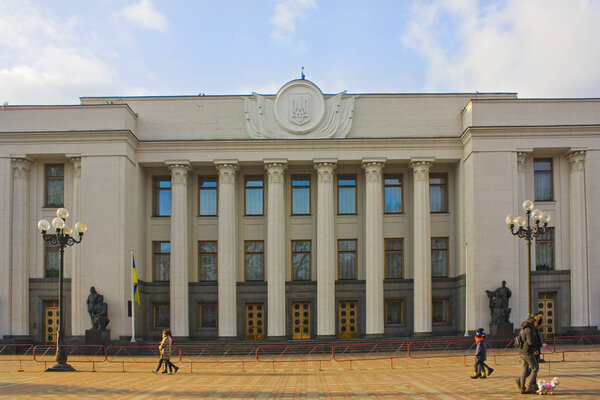 Kyiv, Ukraine - February 17, 2019: Building of Ukrainian Parliament (Verkhovna Rada) in Kyiv 