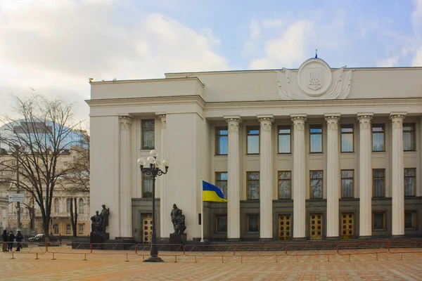 Κίεβο Ουκρανία Φεβρουαρίου 2019 Κοινοβούλιο Κτίριο Της Ουκρανίας Verkhovna Rada — Φωτογραφία Αρχείου